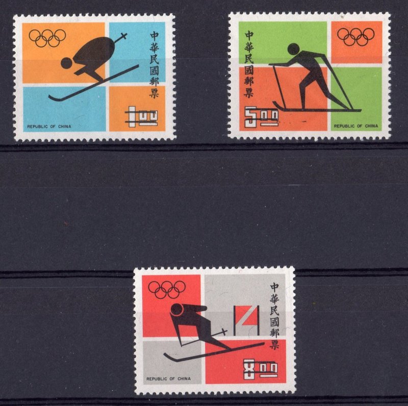 Taiwan 1972 Sc#1755/1757 SPECIMEN SAPPORO OLYMPICS Set (3) MNH