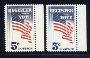 1249 MNH  paper varieties