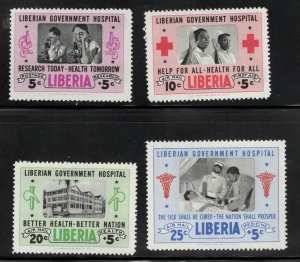 LIBERIA Scott B19, CB4-CB6 MH* Government Hospital set