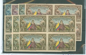 Ecuador #366-72  Single (Complete Set)