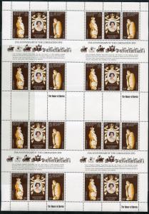 ASCENSION ISLAND 1979 CORONATION OF QUEEN ELIZABETH II MASTER SHEET OF FOUR S/S 