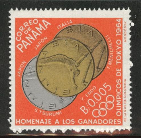 Panama  Scott 458 MNH** 1964 Tokyo olympic games stamp