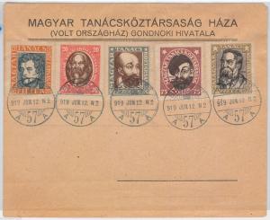 50776 - HUNGARY  -  POSTAL HISTORY  -  Mi # 261/265 on FDC COVER! 1919