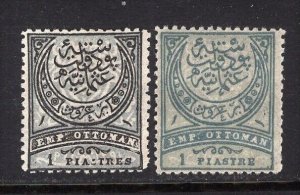 Turkey 1880-1890 Crescent 1pi 2 Better Stamps MNG #62, 89 CV$200