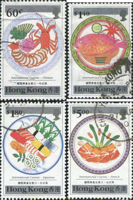 766505 USED HONG KONG 1990 LA COCINA INTERNACIONAL