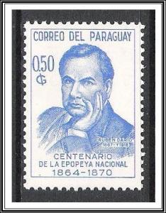 Paraguay #967 Ruben Dario MNH