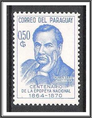 Paraguay #967 Ruben Dario MNH