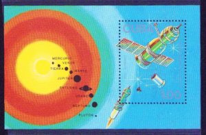 ;Cuba Sc 3024 Satellite Spacecraft Souvenir Sheet 1988