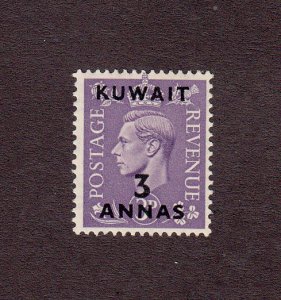 Kuwait Scott #77 MH