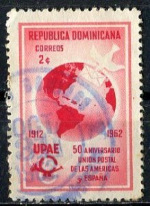 Dominican Rep. 1962: Sc. # 571; Used Single Stamp