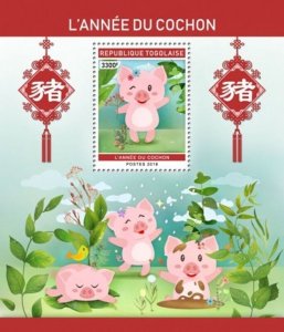 Togo - 2019 Chinese Zodiac Year of the Pig - Stamp Souvenir Sheet - TG190212b