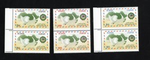 2012- Sudan- Joint Issue-Arab Postal Day- Journée de la Poste Arabe-Dove - Pair 