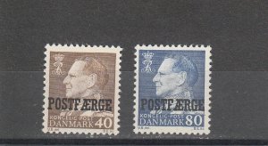 Denmark  Scott#  Q41-Q42  MNH  (1967 Parcel Post)