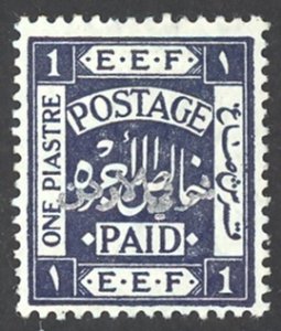 Jordan Sc# 6 MH 1920 1pi Overprint