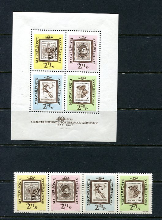 Hungary 1962 SC B228 (a+b) Souvenir Sheet and strip of 4 MNH Stamp Day 8451