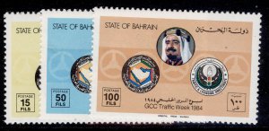 BAHRAIN QEII SG316-318, 1984 council traffic week set, NH MINT.