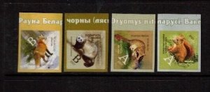 Belarus Sc 620-3 MNH of 2007 - Animals - FH02