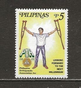 Philippines Scott catalog 2609 Mint NH