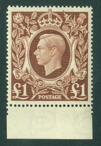 Great Britain 1939-48. £1 brown imprimatur from the British museum archives...