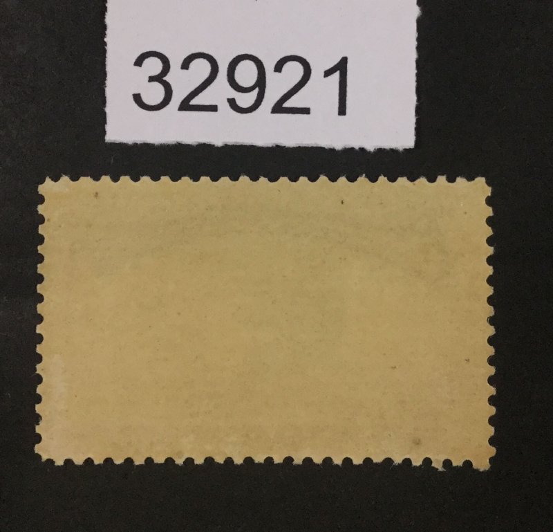 US STAMPS  #233 MINT OG VVLH VF+   LOT #32921
