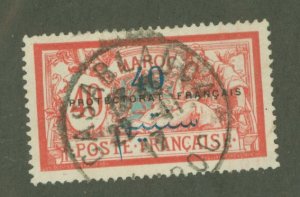 French Morocco #49 Used Single
