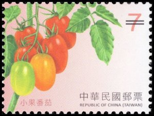 China Taiwan 2016 Sc 4313-4316 Specimen Fruit Tomato Guava Persimmon Pineapple
