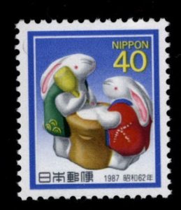 Japan  Scott 1708 MNH**  1987 New Year of the Hare stamp