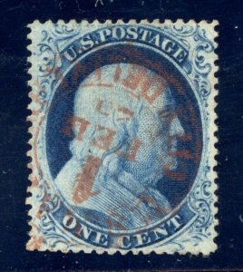 US SCOTT #21 USED-SUPERB W/ PF CERT SMALL FLAWS (4/11/24 GP)