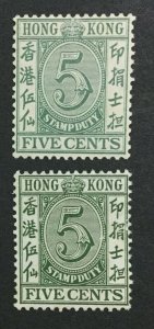 MOMEN: HONG KONG SG #F12 1938 2 SHADES MINT OG 1NH/1LH LOT #203797-9691