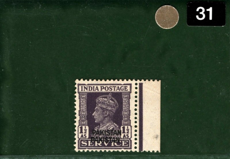 India Official KGVI SG.O5var *PAKISTAN* DOUBLE OVERPRINT (1947) Rare MNH GOLD31