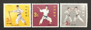 Ryukyu Islands 1964-5 #125-7, Karate, MNH.