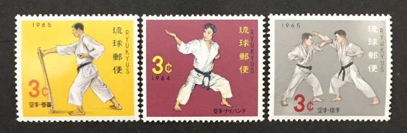 Ryukyu Islands 1964-5 #125-7, Karate, MNH.