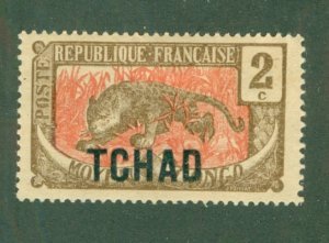 CHAD 2 MH BIN $0.25