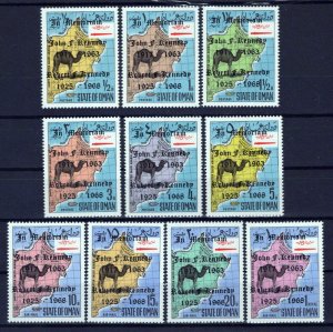 State of Oman J.F. Kennedy Overprints Camels Maps MNH ZAYIX 0424S0254