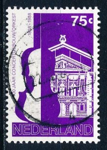 Netherlands #738 Single Used