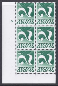 C FCP PVAD D79 Spec Z65 2p 1970 Decimal Postage Due Perf A Cyl 2 no dot U/M