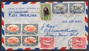 Thailand Siam 1947 Cover Sent to Guam With 13 Stamps