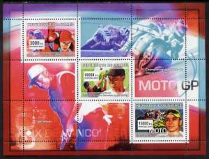 GUINEE GUINEA SHEET MNH SPORTS ICE SKATE GOLF MOTO GP WOODS