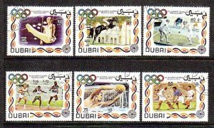 Dubai MI 333-338 Olympics CTO VF NH