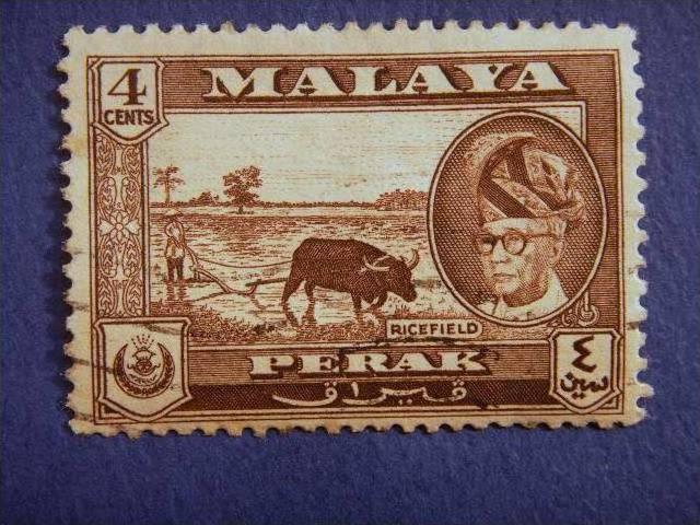 PERAK, 1957, used 4c. brown, Sultan Yussuf Izzuddin Shah.