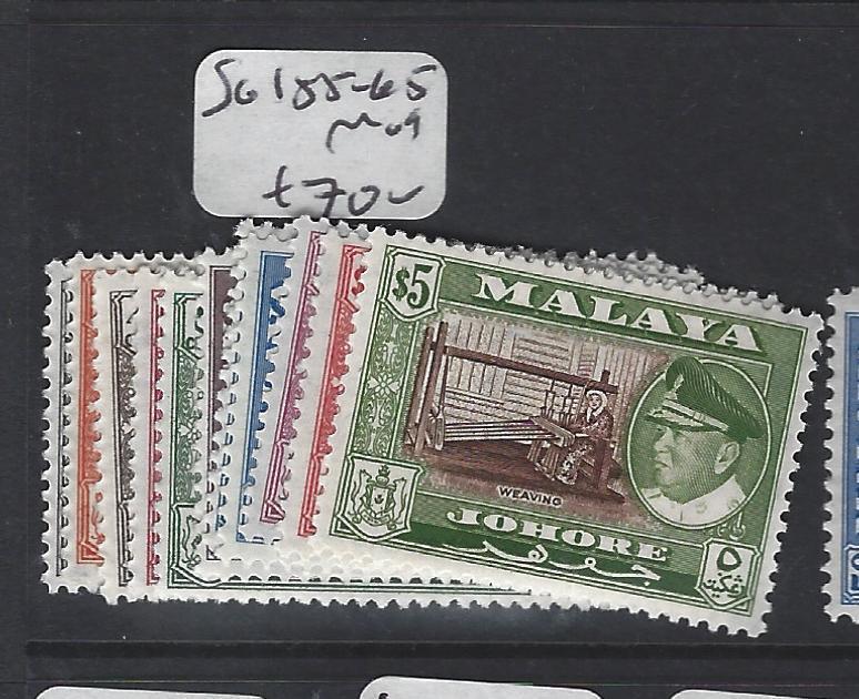 MALAYA  JOHORE   (PP2303B)  SULTAN  SG 155-165  MOG  SET 2