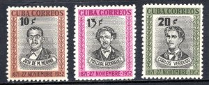 Cuba #495-497   VF  Unused  CV $10.15 .....   1550228