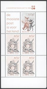 1982 Netherlands Scott #B582a Child Welfare Mini-Sheet of 5 + Label MNH