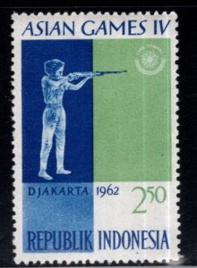 Indonesia Scott 565 MNH** Asian Games Marksman stamp