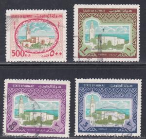 Kuwait # 867-870, Sief Palace, Used, 1/2 Cat