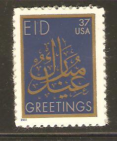 #3674 EID Single Mint NH