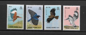 BIRDS - HONG KONG #519-22  MNH