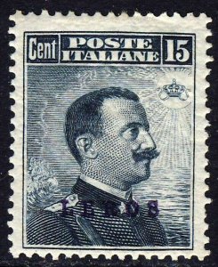 ITALIAN OCCUPATION OF GREEK ISLANDS 1912 Overprinted LEROS 15c. Slate SG 6E MINT