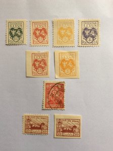 Lithuania 1918 / 1920 Coat of arms and others. X9 hinged.