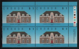 Canada 1988-92 MNH Sc 1181 $1 Runnymede Library UR Plate block